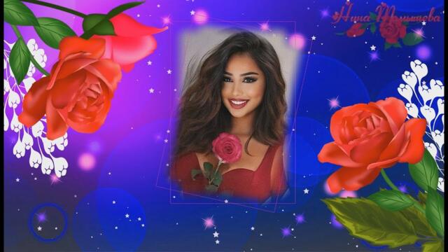 Я ЛЮБЛЮ ТЕБЯ, МИЛАЯ. ДУШЕВНЫЙ ШАНСОН О ЛЮБВИ.