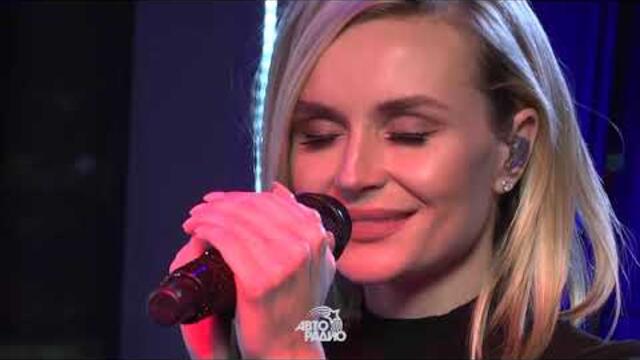 Полина Гагарина 2021