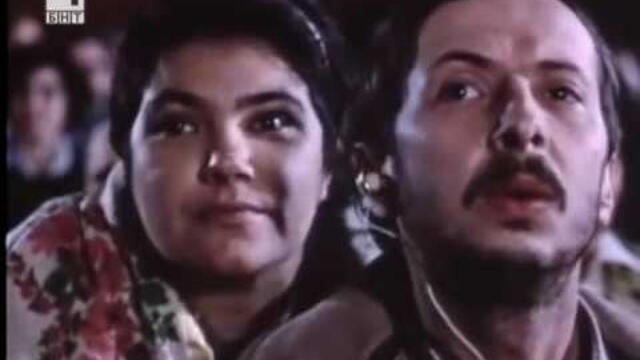 SASEDKATA - Съседката Филмът