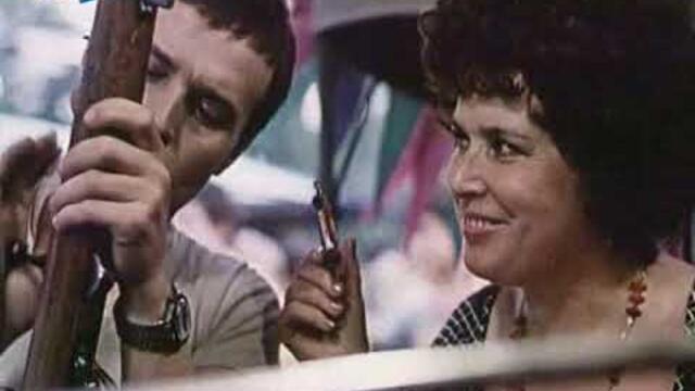 KOMBINA - Комбина Бг Аудио