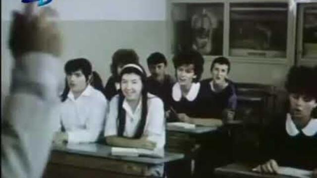 AKO MOJESH, ZABRAVI - Ако можеш, забрави Филмът