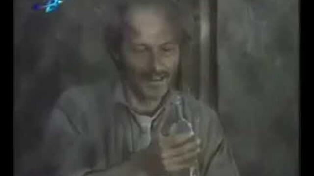 BASH MAYSTORA FERMER - Баш Майсторът фермер Филмът