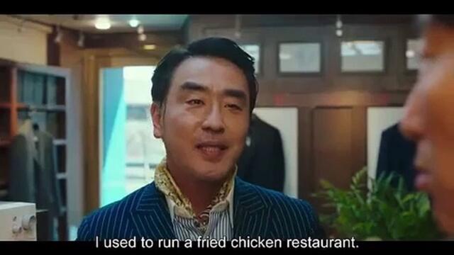 The Good Bad Mother (2023) EP 14 ENG SUB