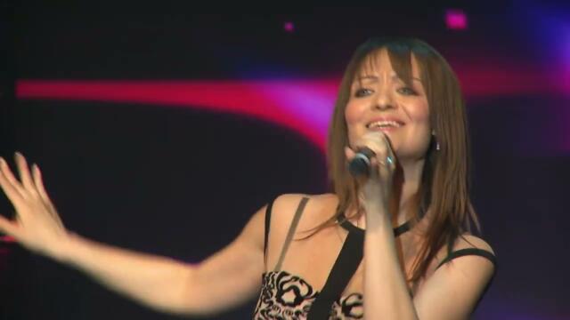 МальДива  -  "Чувствую".