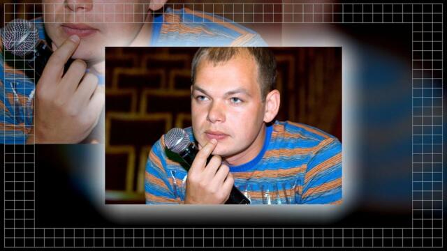 Алексей Брянцев 💙»ПОЗВОНИ»