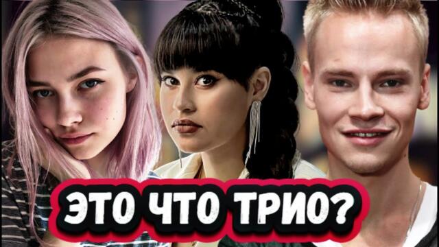 SHAMAN, Диана Анкудинова и Саша Капустина   -   Улетай