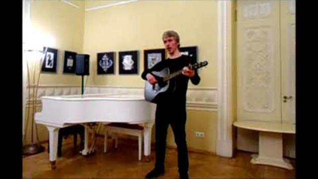 Алексей Кофанов -  Мгновения