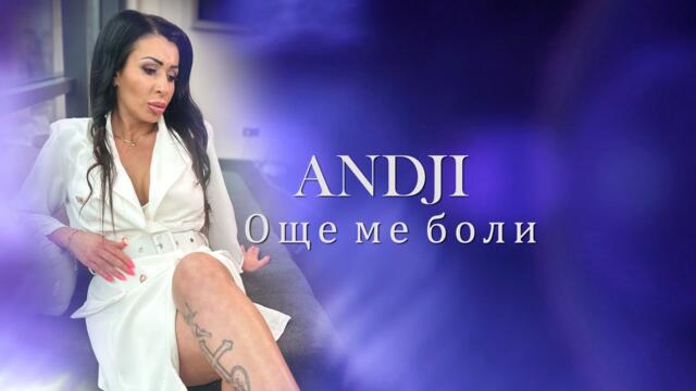 Andji Oshte me Boli ULTRA HD 4k