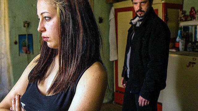 TÊTE BAISSÉE Bande Annonce du Film (Prostitution - Bulgarie)