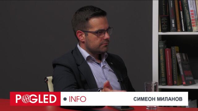 Симеон Миланов: България днес е колония - геополитически анализ - Поглед инфо