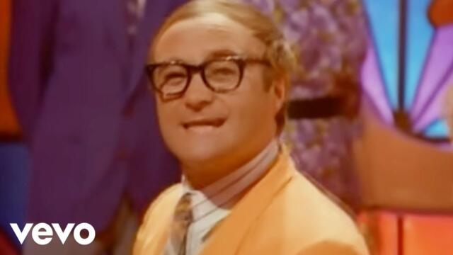 Genesis - Jesus He Knows Me (Official Music Video) - Фил Колинс и Дженезис - "Исус ме познава" - TOP HITS!