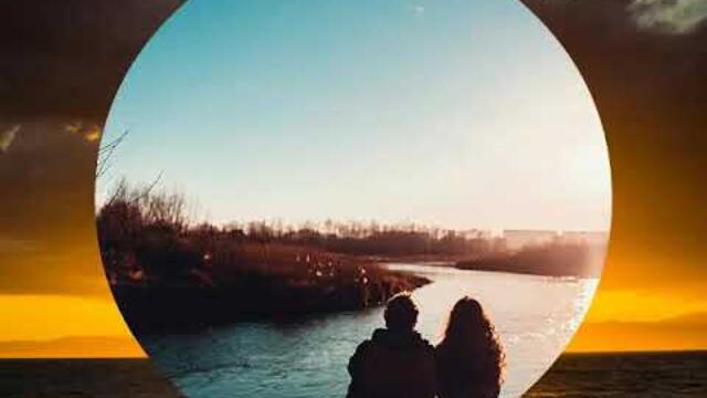 Не ищи меня...