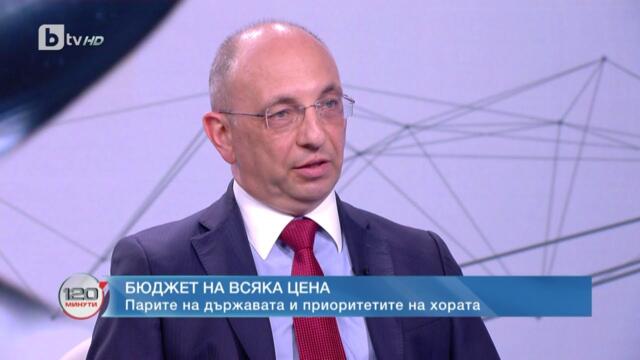 Николай Василев: Преди Кирил и Асен бяха против еврозоната | „120 минути“ (11.06.2023) | БТВ