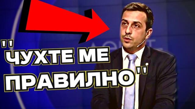 Деян Николов: "Това е държавен ПРЕВРАТ"