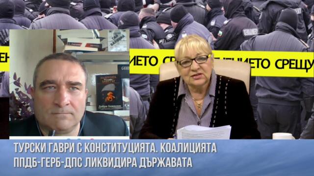 ПИСАТЕЛЯТ ДОБРИ БОЖИЛОВ: АМЕРИКАНСКИЯТ КАБИНЕТ "ДЕНКОВ" СЕ ГОТВИ ДА ХВЪРЛИ 30 000 БЪЛГАРИ НА ФРОНТА