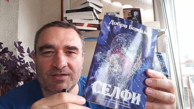 Изкуственият интелект - в момента балон за доене на Уолстрийт, но и вълна, която може да роди заек