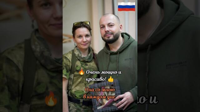 Ярослав  Сумишевский   -  "Россия - русская душа"!