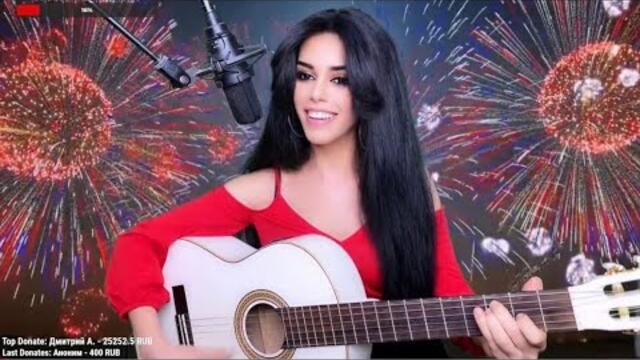 Праздничный стрим с Еленой  Yerevan