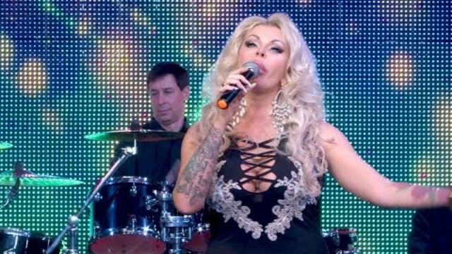 Мила Кузнецова - "Пепел"