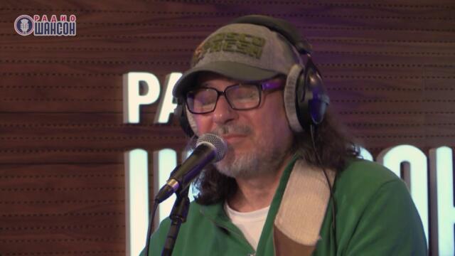 Александр Шевченко - Никто не скажет мне