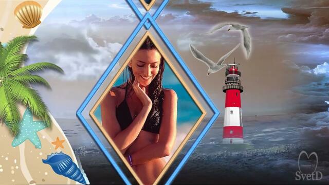 У моря, у синего моря