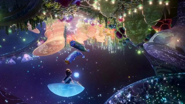 Elio | Teaser Trailer