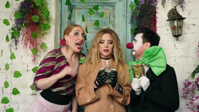 Людмила Соколова — Духи