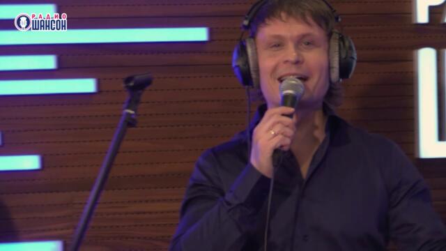 Артур Руденко - Богиня