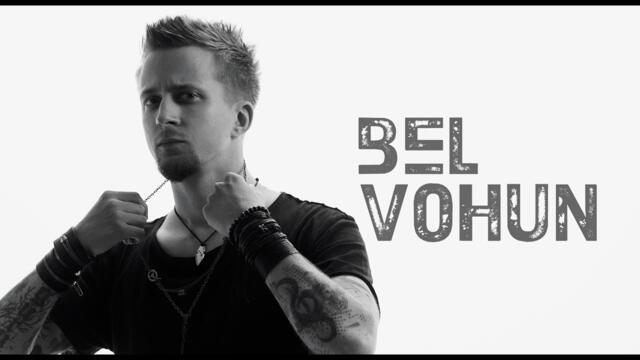 Imset - 2023 - Bel vohun (Official Video)