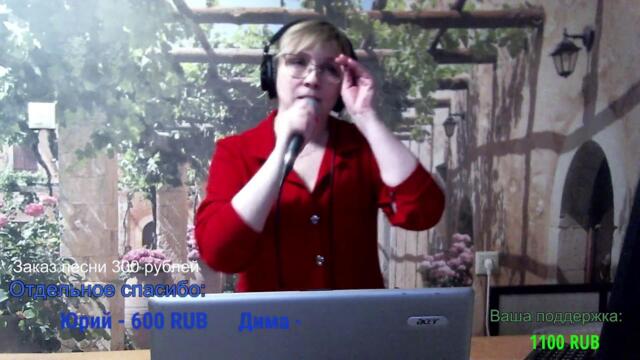 Галина Пахомова /  Спасибо, музыка тебе, за вдохновенье!