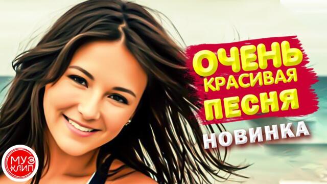 Sevenrose   -   Летние мечты