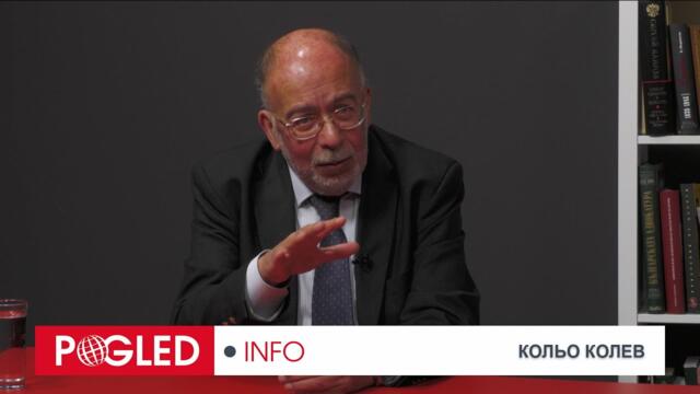 Кольо Колев: ПП със 7-10% взеха 100% власт, но идеята, че ще я задържат изглежда безумна