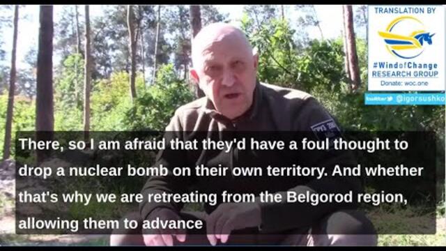 TRANSLATED: Prigozhin calls for Shoigu & Gerasimov to face the firing squad | Predicts civil war.