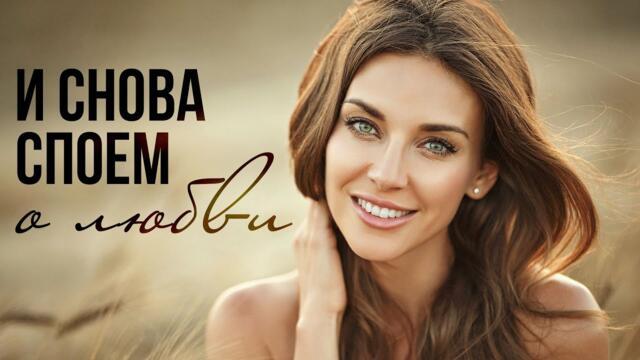 Олег Завьялов - Гостья