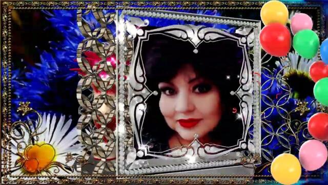 Марина Девятова - С Днём Рождения