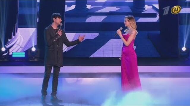 Дмитрий Колдун и Александра Воробьева — «Вернисаж»