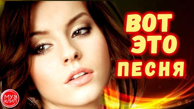 Азамат Исенгазин feat. KORG S  -   Бархатный лофт