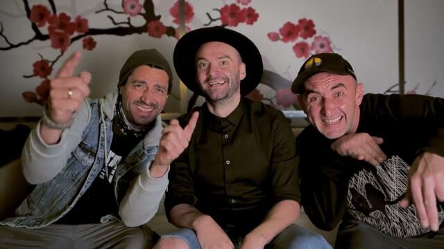 ТОМА - СИНЯ ВЕЧЕР 2023 (4K Official video)