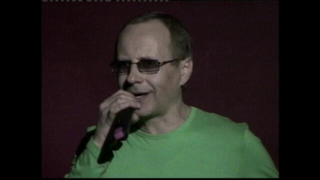 Евгений Войнов  -  ЗИНА