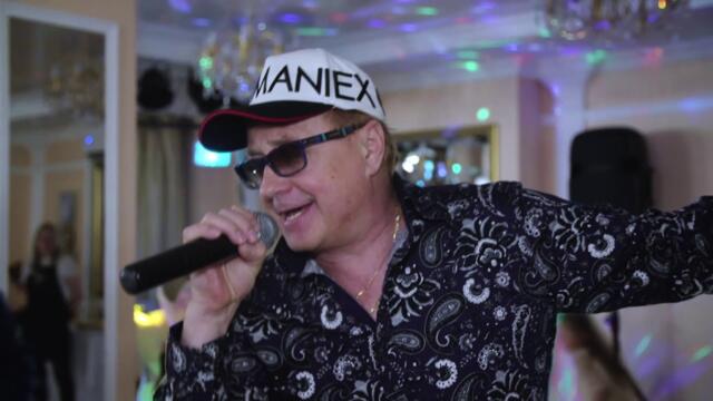 Евгений Войнов   -    ДВА БИЛЕТА В ЛЕТО