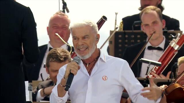 Олег Газманов и Ксения Утехина - Вперед Россия