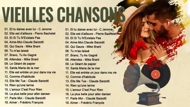 Vieilles Chansons - Dalida, Lara Fabian, Joe Dassin, Mike Brant, Mireille Mathie, Frédéric François