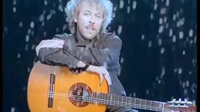 Машина Времени - Он был старше её