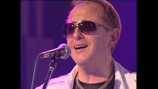 Фристайл & Сергей Кузнецов - АХ, КАКАЯ ЖЕНЩИНА