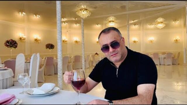 Ашот Аракелян  -  Вино Любви