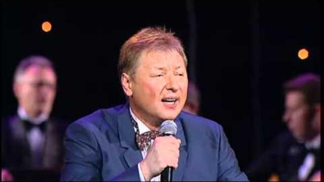 Андрей Никольский   - "Ах как жаль"