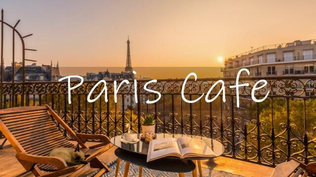 атмосфера парижского кафе с сладкой джазовой музыкой и фортепианной музыкой босса-нова для отдыха