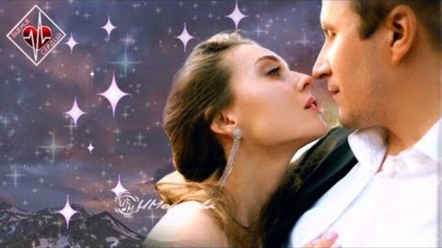 Белая Лилия - Зацелованная Тобой