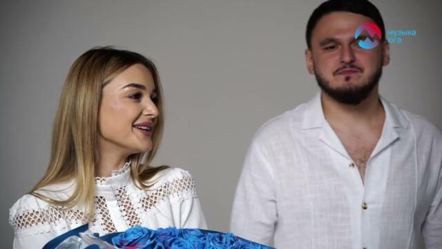 Рустам Нахушев, Зульфия Чотчаева - Синие розы