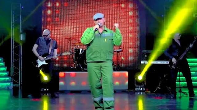 Александр Забазный  - "Золотые руки"